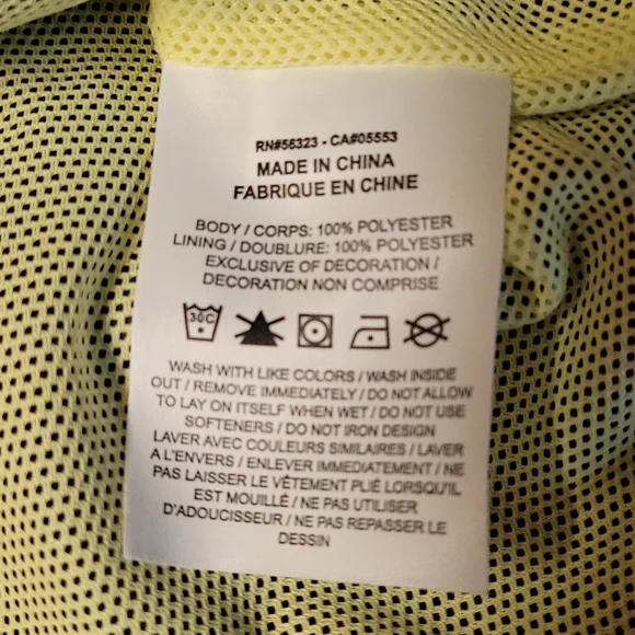 Nike Trench Coat - Picture 13 of 13